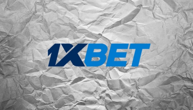 1xBet iOS App A Comprehensive Guide for iPhone Users 1xBet iOS App A Comprehensive Guide for iPhone Users